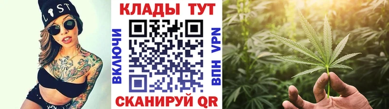 Купить наркотик аптеки Салават КОКАИН  Псилоцибиновые грибы  A-PVP  Амфетамин  Меф мяу мяу  ГАШ  Канабис 
