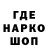 Метадон VHQ Catz OSU