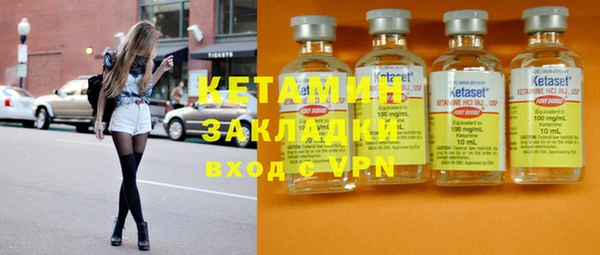 кокаин колумбия Волоколамск