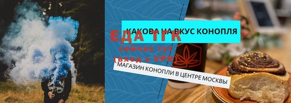 первитин Волосово