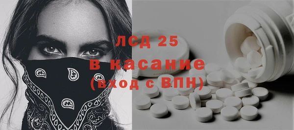 кокаин колумбия Волоколамск