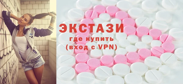 кокаин колумбия Волоколамск
