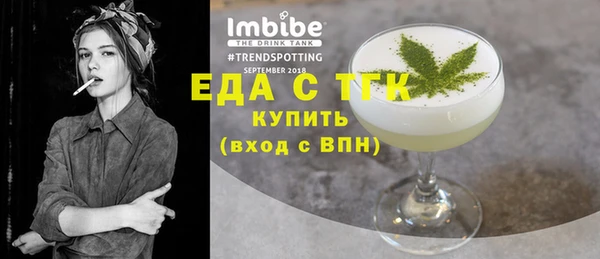синтетический гашиш Володарск