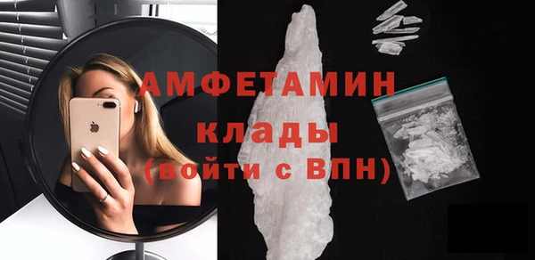 кокаин колумбия Волоколамск