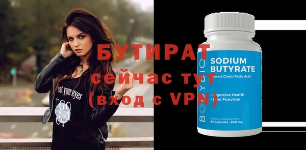 кокаин колумбия Волоколамск