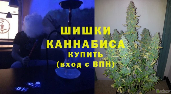кокаин колумбия Волоколамск