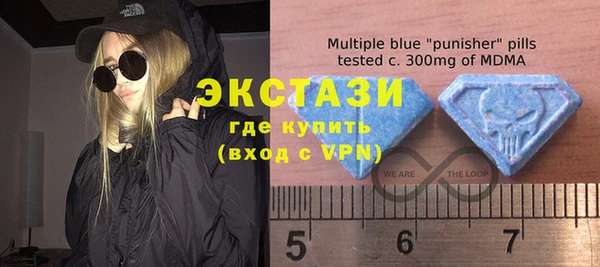 первитин Волосово