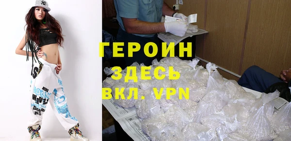 кокаин колумбия Волоколамск