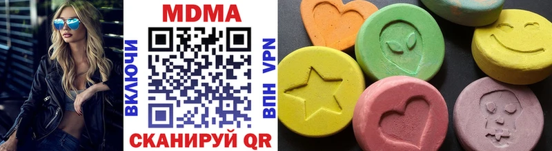 MDMA crystal  Салават 